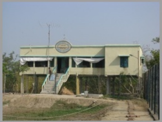 SUDHANYAKHALI WATCH TOWER