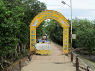 BHAGABATPUR CROCODILE PROJECT