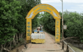 Bhagabatpur crocodile sanctuary